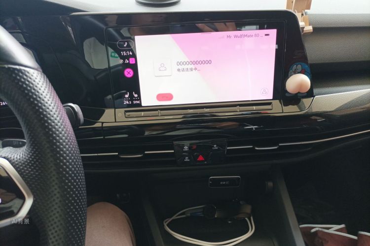 Volkswagen Golf 2021 car image #15