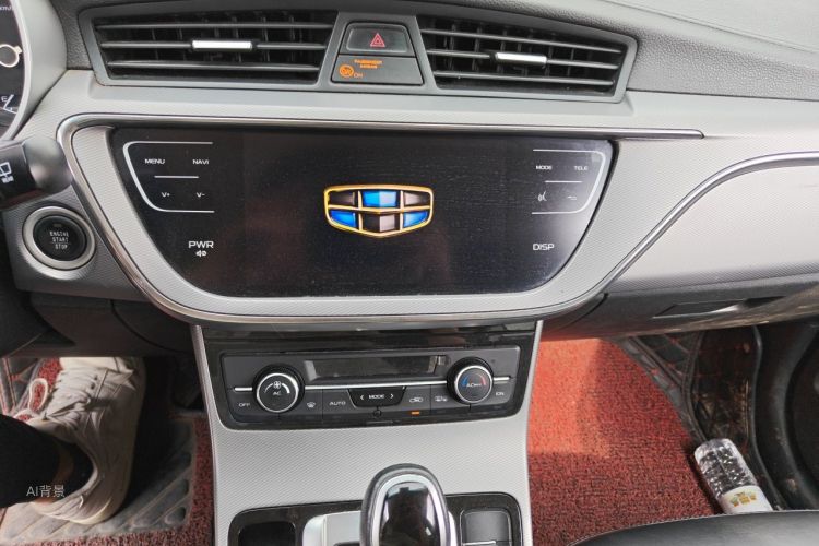GEELY Emgrand GS 2019 #15 GEELY Emgrand GS 2019 car image #15