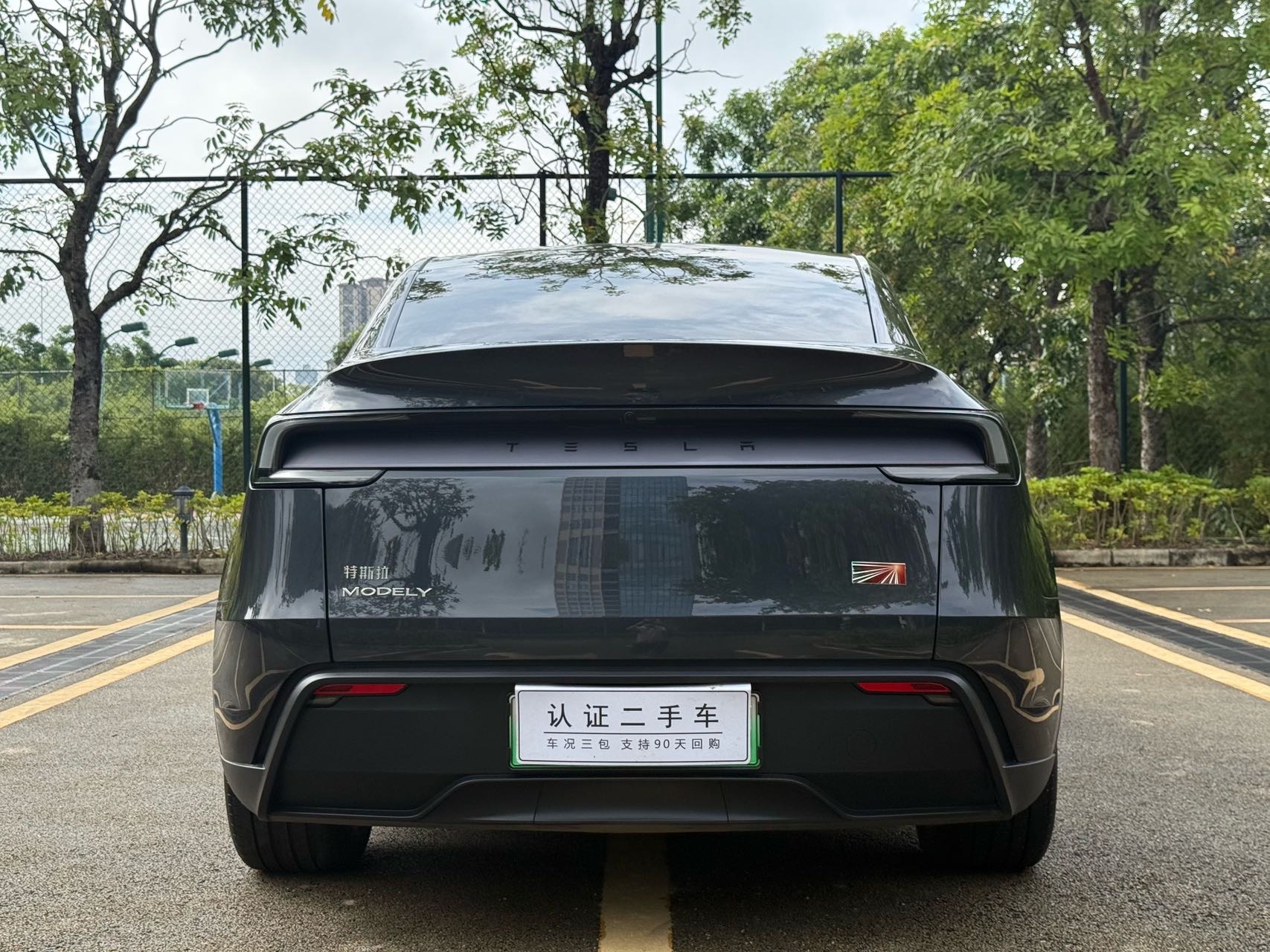 Tesla Model Y 2025 #10 Tesla Model Y 2025 car image #10