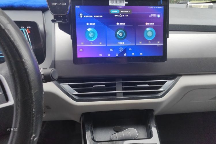 BYD Yuan Pro 2021 car image #15