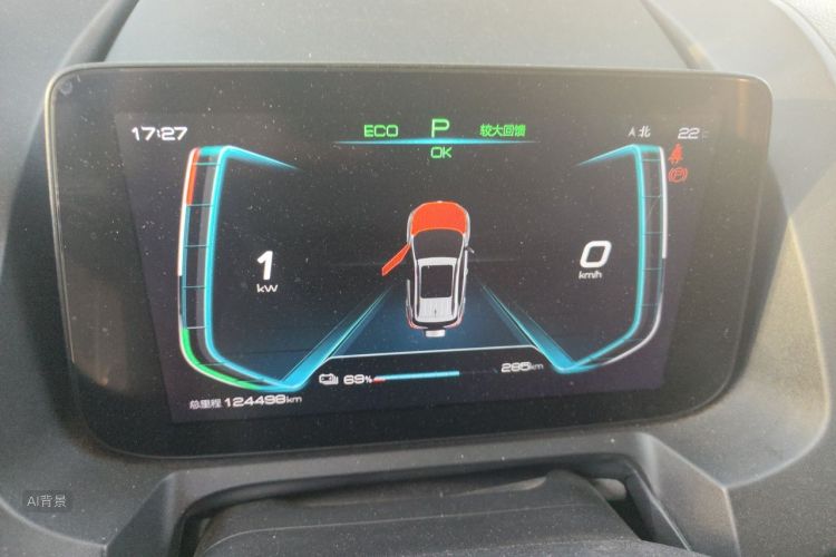 BYD Yuan New Energy 2019 #13 BYD Yuan New Energy 2019 car image #13
