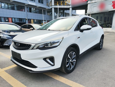 GEELY Emgrand GS 2019 car image 