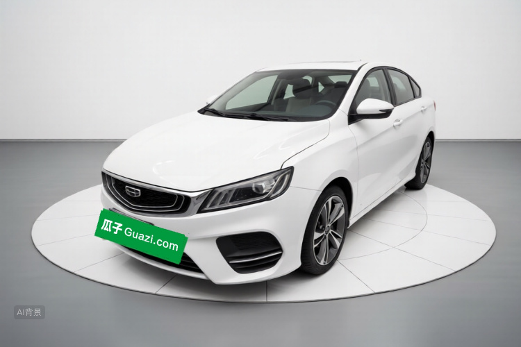 GEELY Binray 2020 #2 GEELY Binray 2020 car image #2