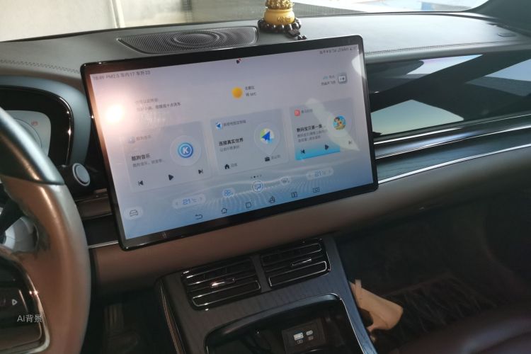 BYD Han 2022 #15 BYD Han 2022 immagine di auto #15