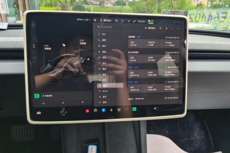 Tesla Model 3 2025 car image #13