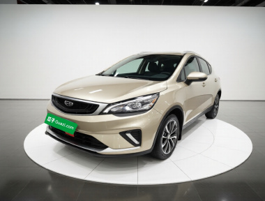 GEELY Emgrand GS 2021 car image 