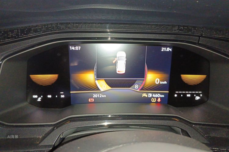 Volkswagen Lavida 2024 car image #13