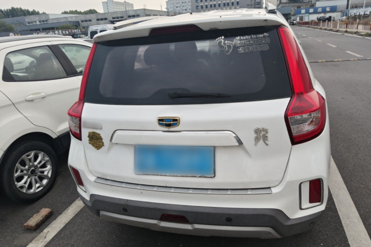 GEELY Vision X6 2017 #6 GEELY Vision X6 2017 imagen de coche #6