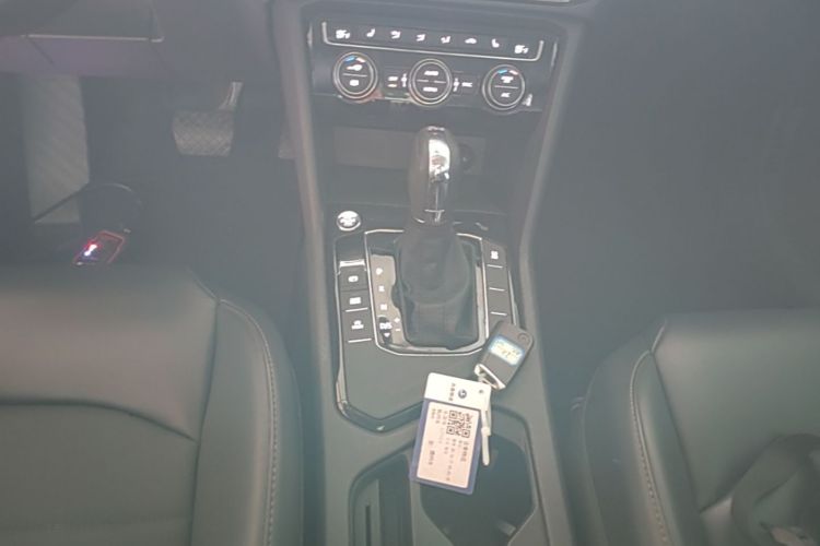 Volkswagen Tharu 2019 #14 Volkswagen Tharu 2019 imagem de carro #14