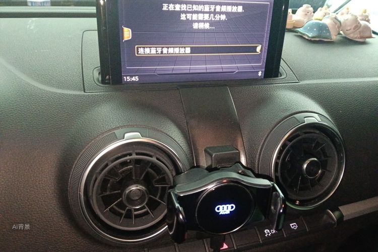 Audi A3 2018 car image #15