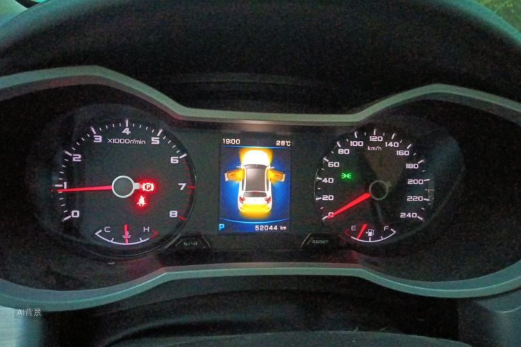 GEELY Emgrand GS 2019 imagem de carro #13