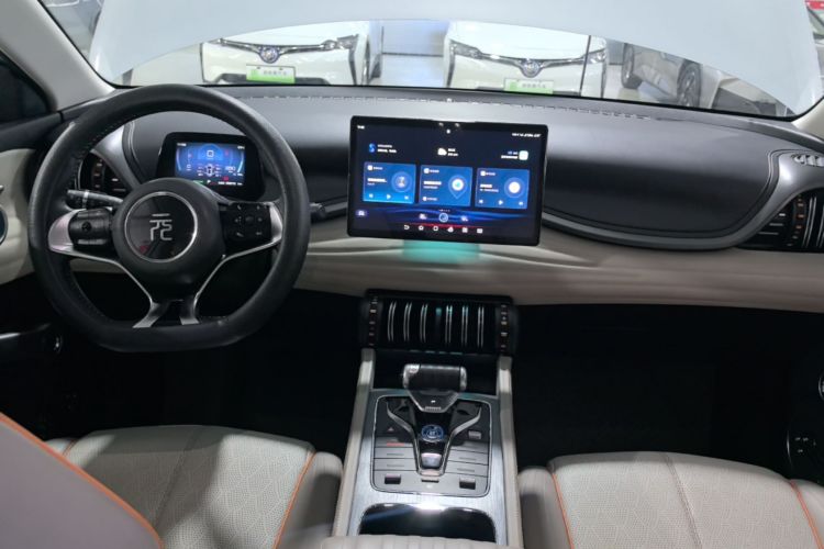 BYD Yuan Plus 2023 #10 BYD Yuan Plus 2023 car image #10