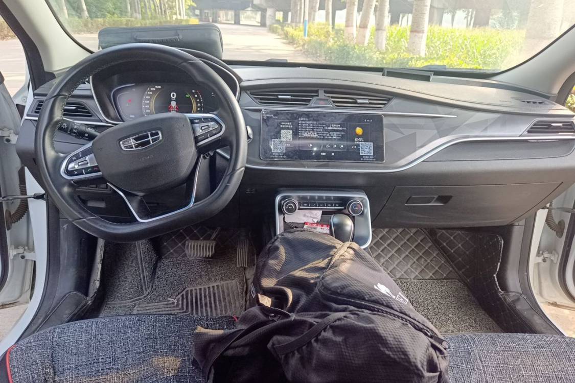 GEELY Binray 2023 #21 GEELY Binray 2023 car image #21