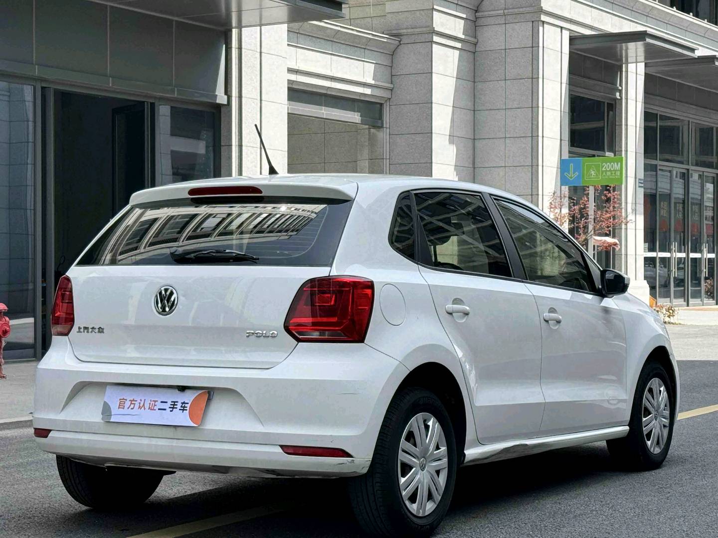 Volkswagen Polo 2018 #6 Volkswagen Polo 2018 car image #6
