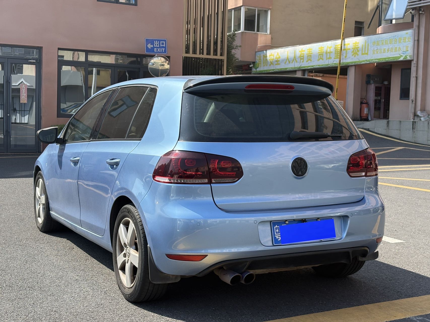 Volkswagen Golf 2010 #6 Volkswagen Golf 2010 car image #6
