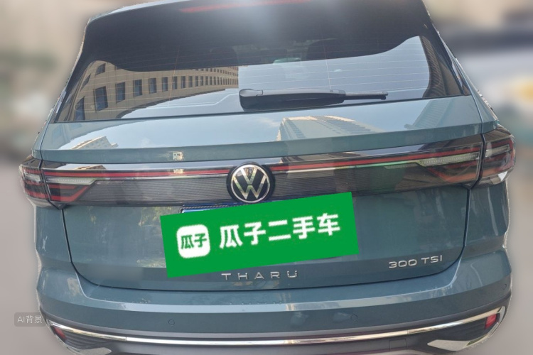 Volkswagen Tharu 2023 #6 Volkswagen Tharu 2023 car image #6