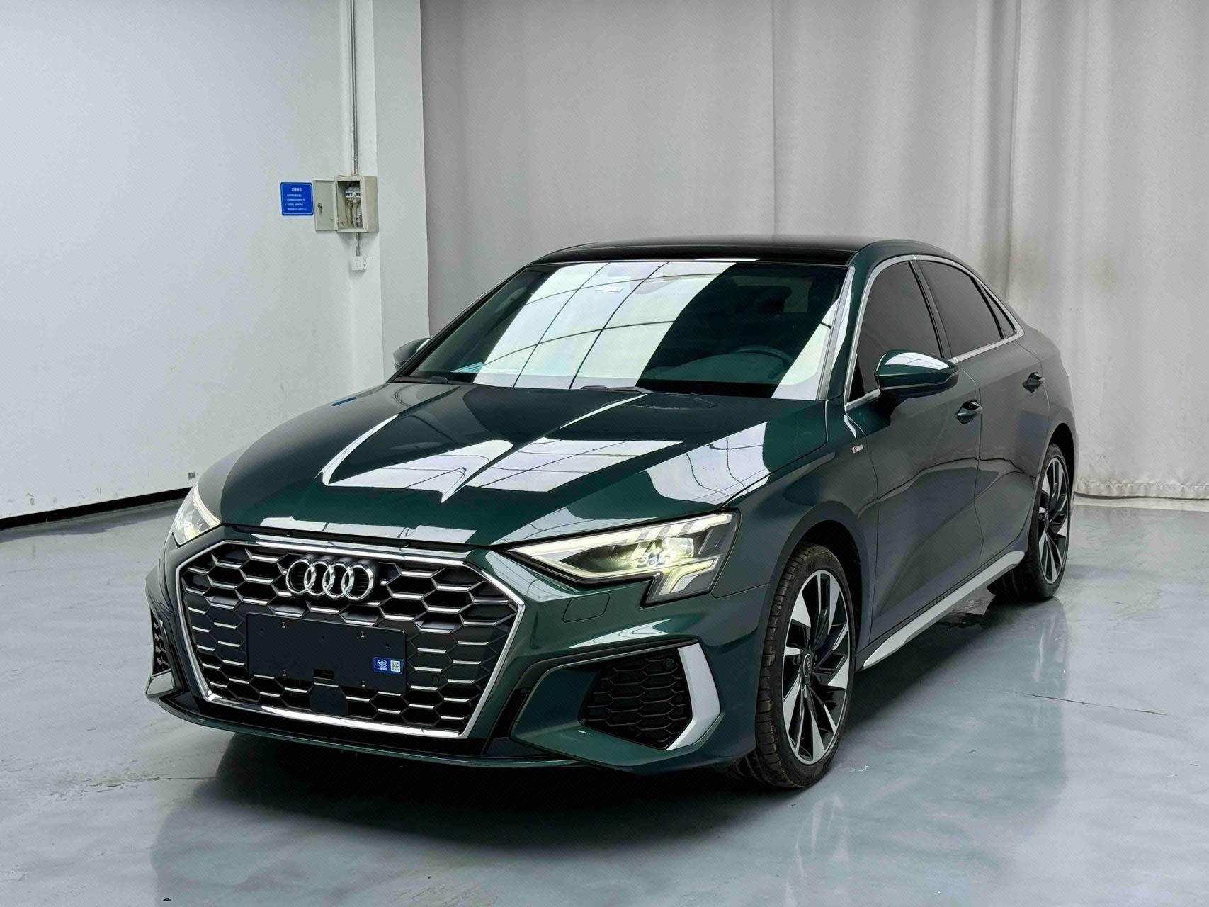 2023 2023 car image
