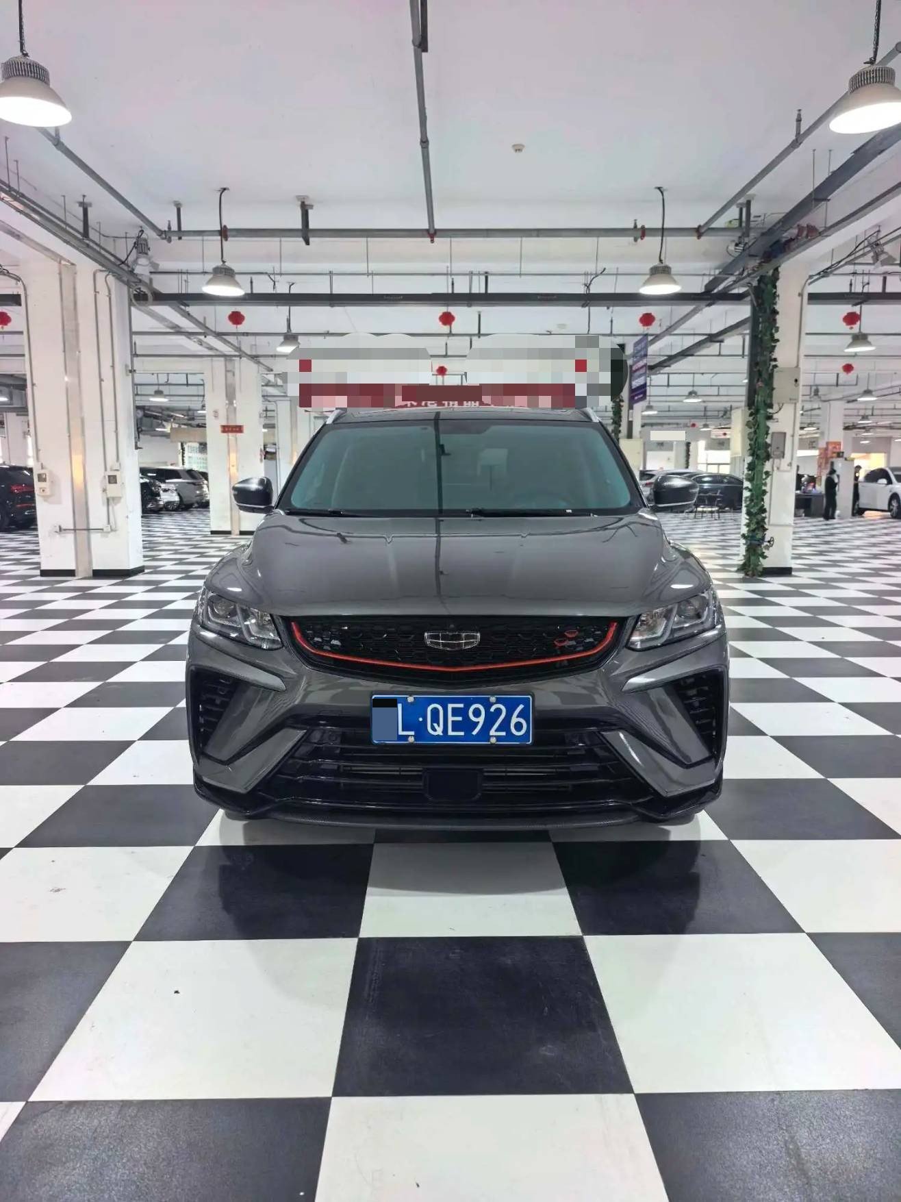 GEELY Coolray 2022 #2 GEELY Coolray 2022 صورة سيارة #2