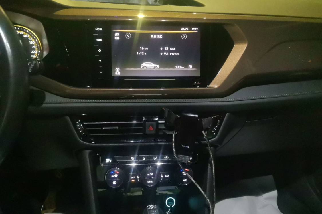 Volkswagen Tharu 2020 #26 Volkswagen Tharu 2020 car image #26