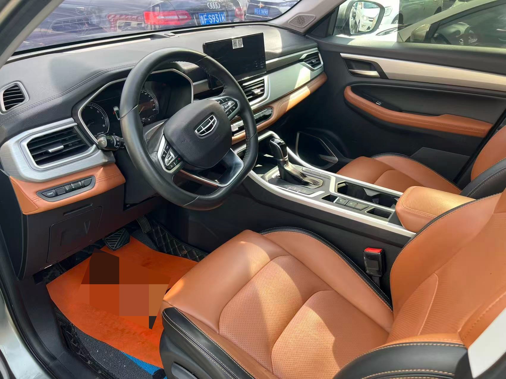 GEELY Vision X6 2020 #7 GEELY Vision X6 2020 صورة سيارة #7