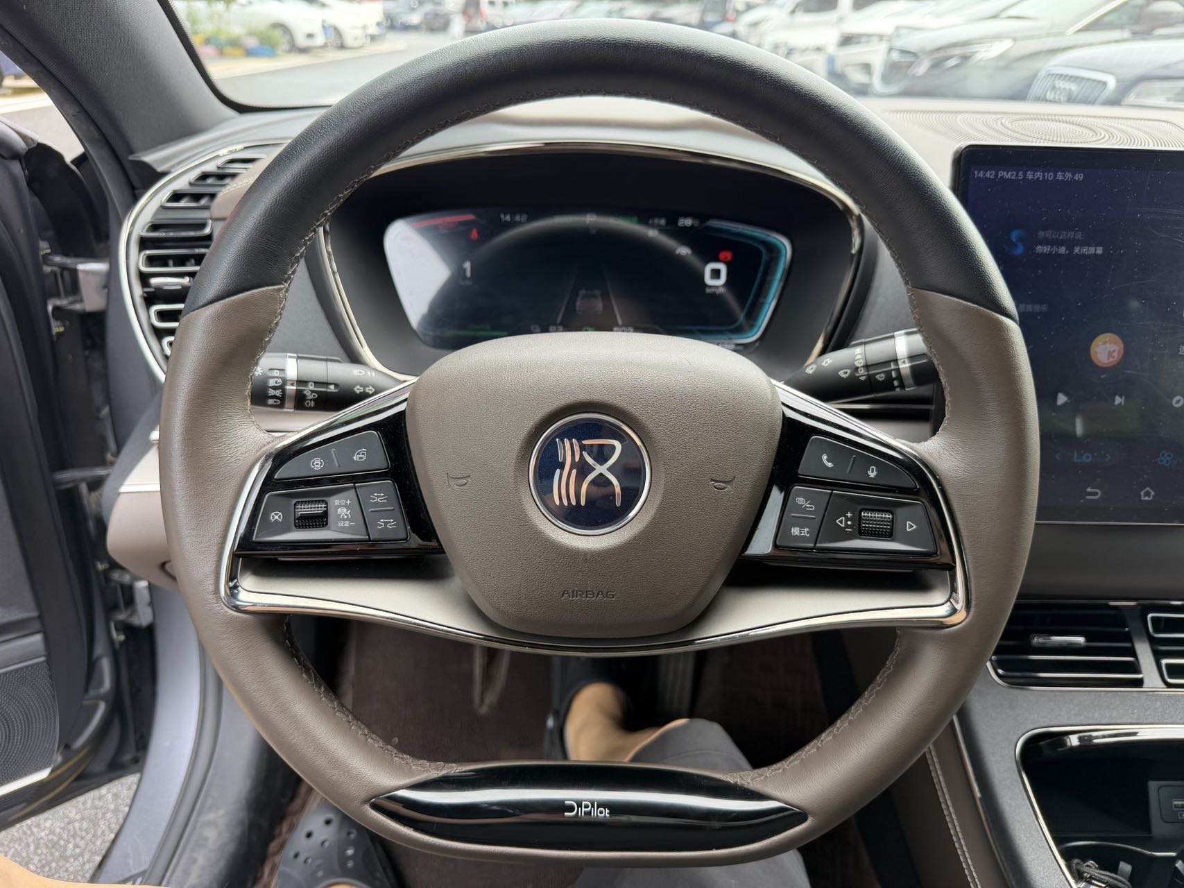 BYD Han 2022 #7 BYD Han 2022 car image #7