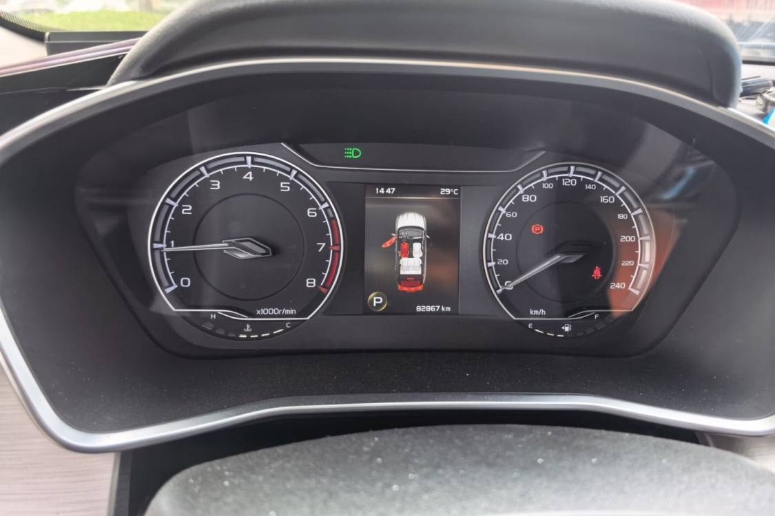 GEELY Coolray 2020 imagem de carro #24
