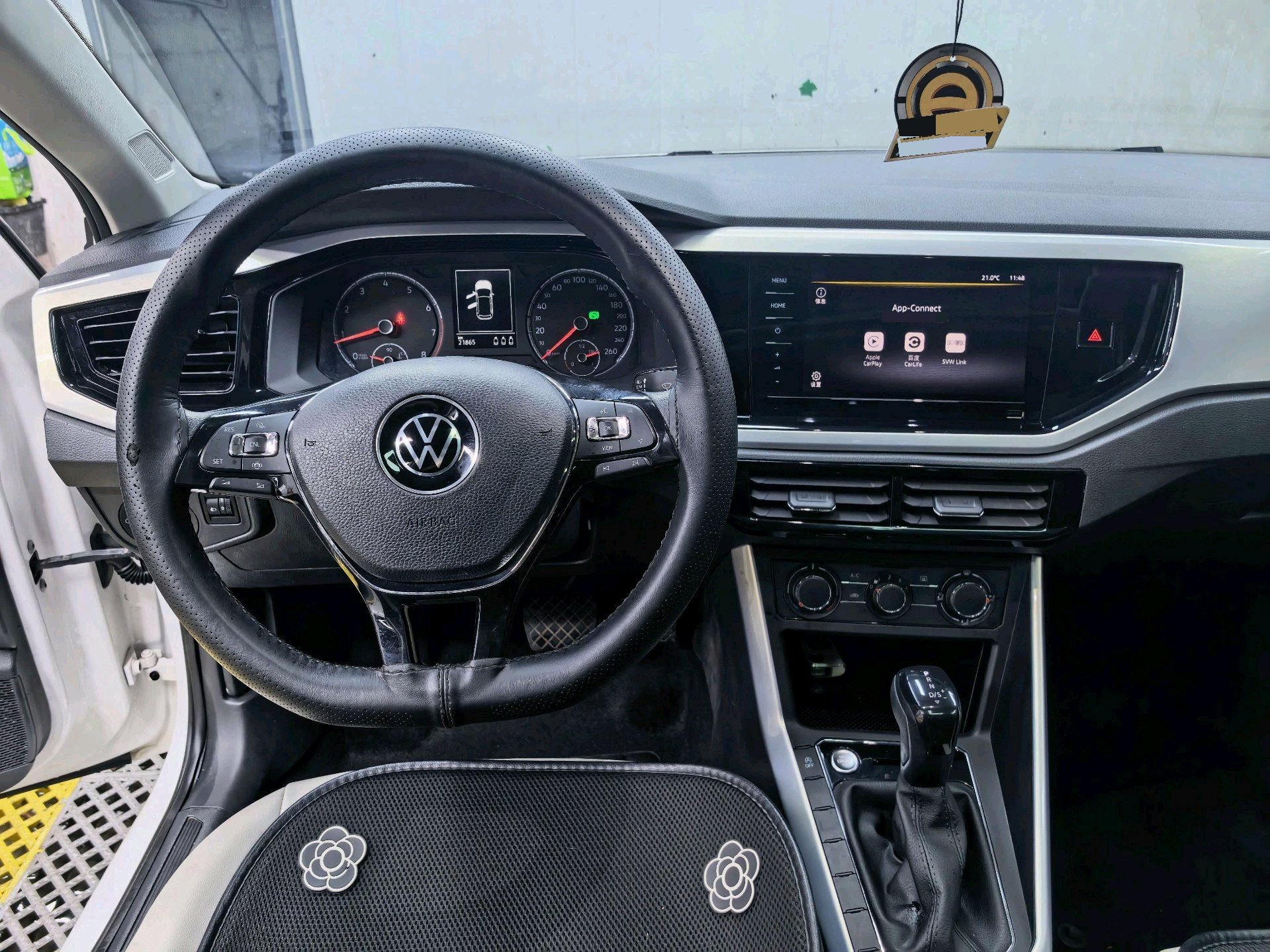 Volkswagen Polo 2022 immagine di auto #5