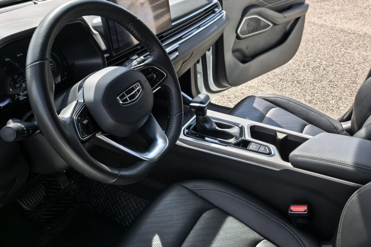 GEELY Emgrand 2023 car image #13