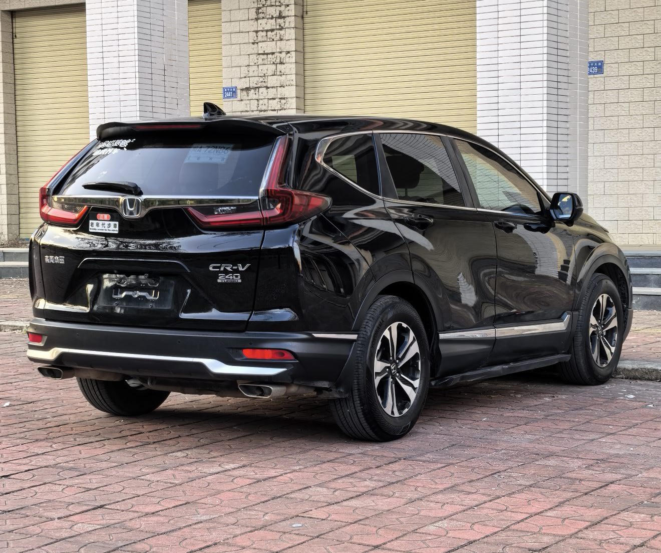Honda CR-V 2020 #9 Honda CR-V 2020 car image #9