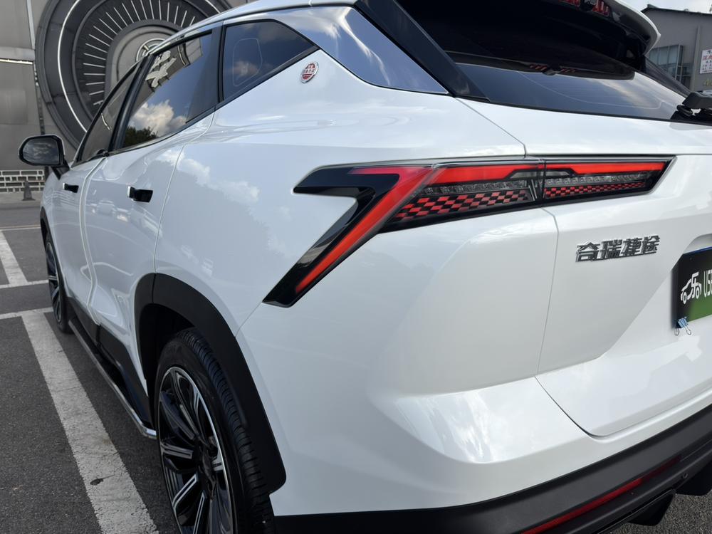 Jetour Dashing 2023 car image #18