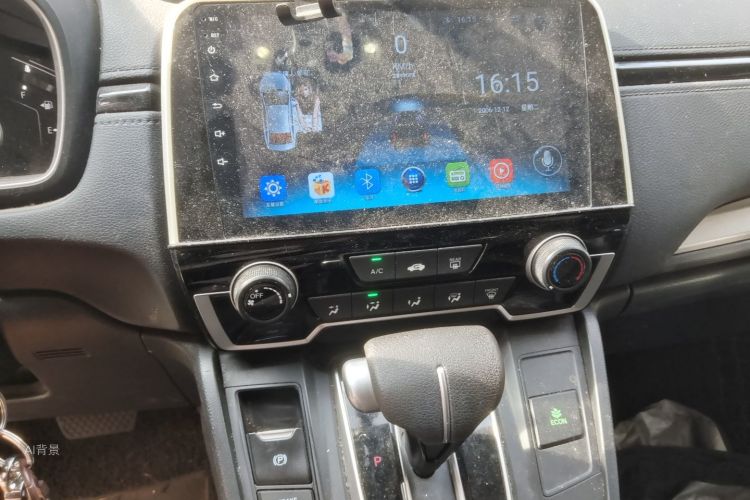 Honda CR-V 2020 immagine di auto #15