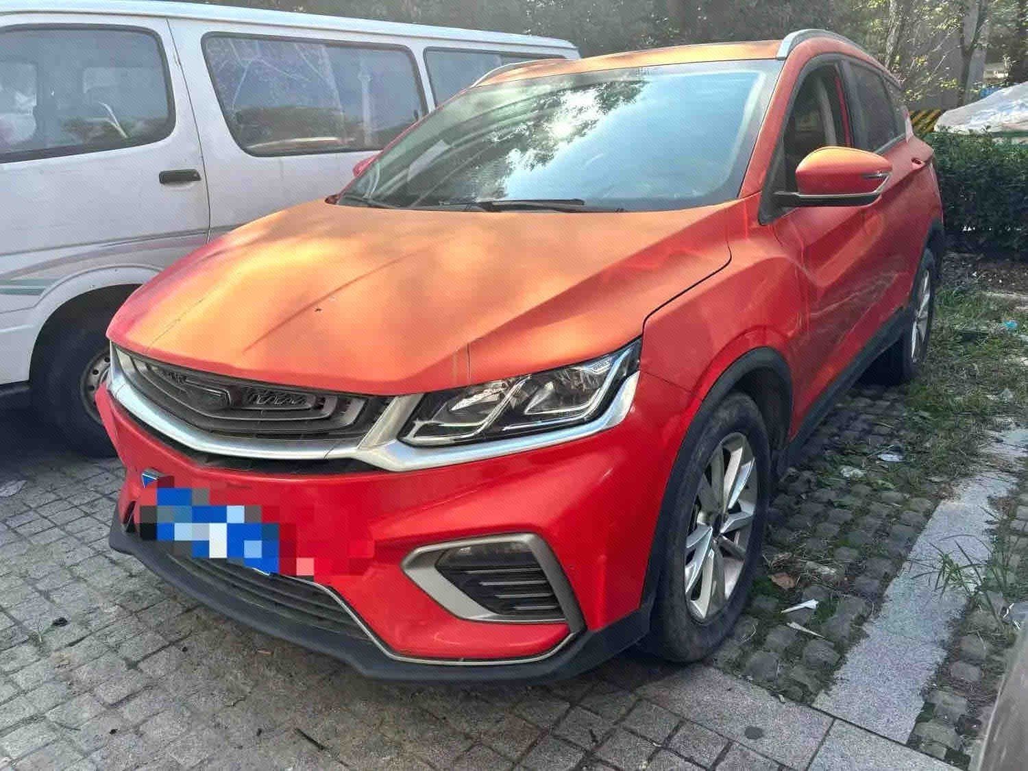GEELY Coolray 2020 GEELY Coolray 2020 car image