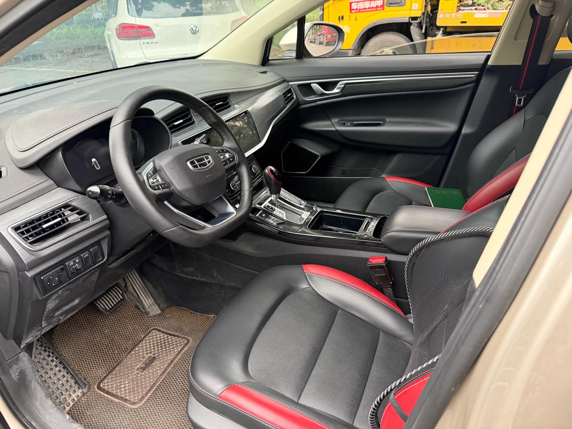 GEELY Emgrand GS 2020 car image #7