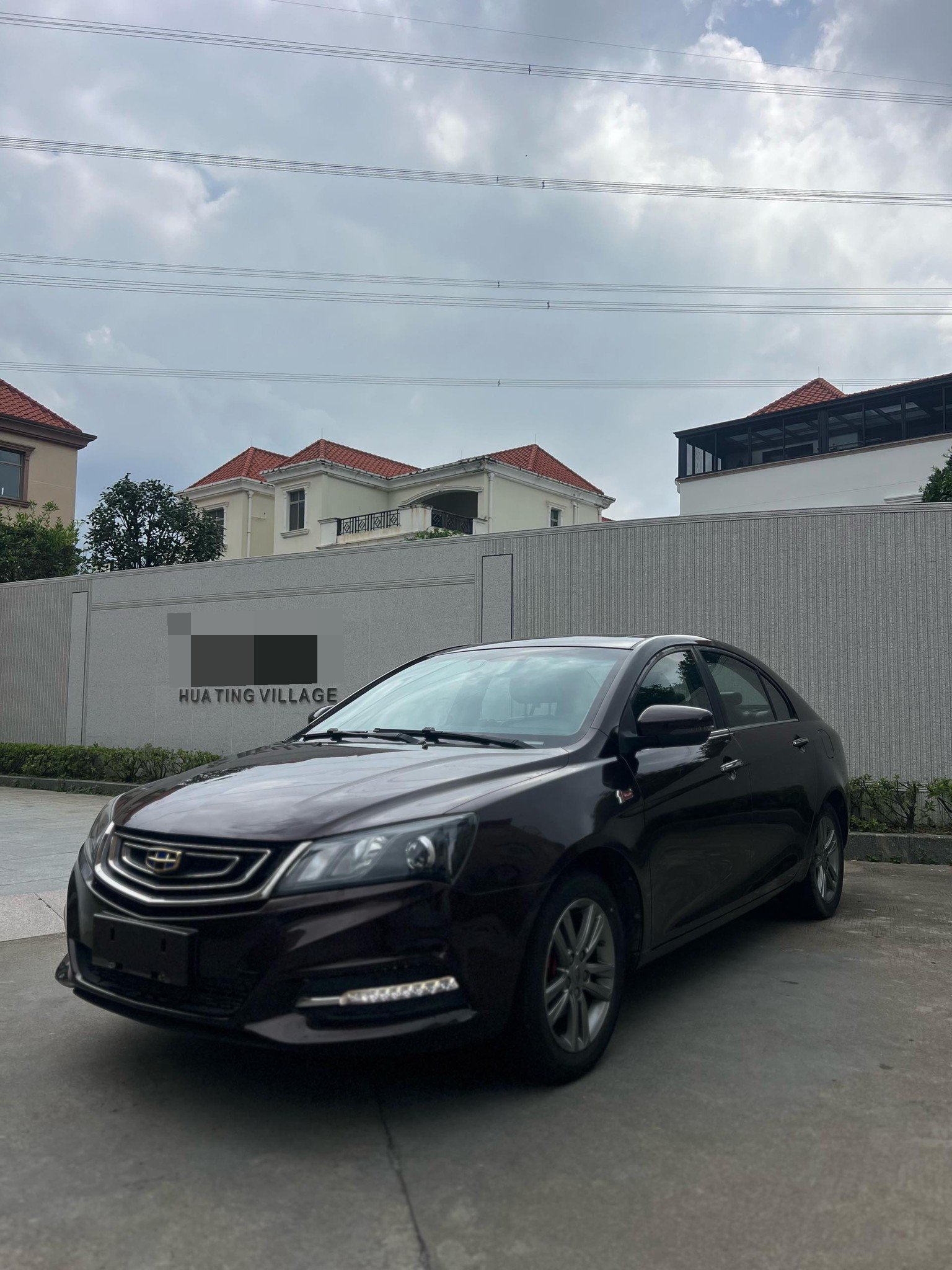 GEELY Emgrand 2016 GEELY Emgrand 2016 car image
