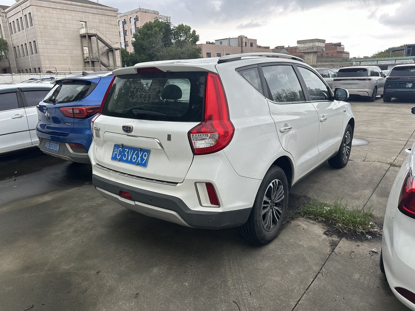 GEELY Vision X6 2016 #3 GEELY Vision X6 2016 car image #3