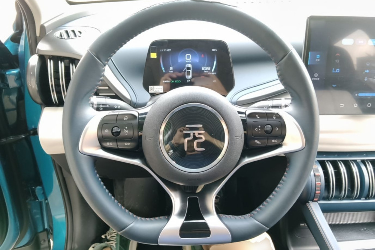 BYD Yuan Plus 2023 car image #11