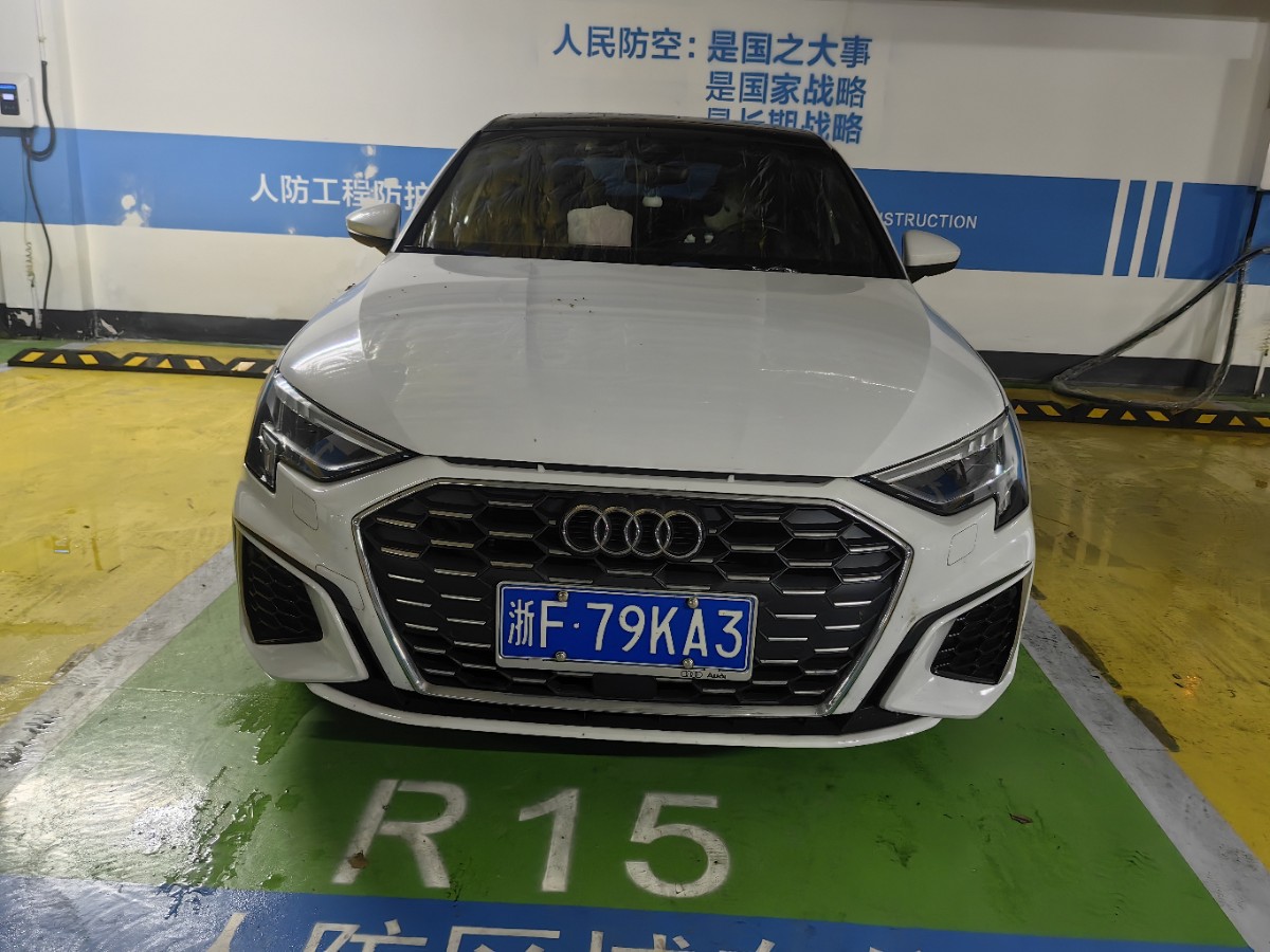 Audi A3 2022 car image #2