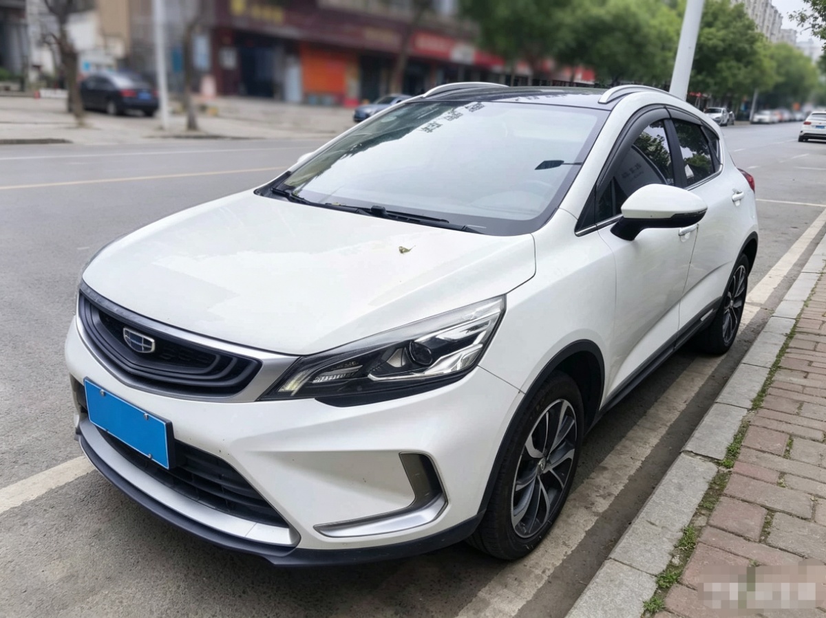 GEELY Emgrand GS 2020 GEELY Emgrand GS 2020 صورة سيارة