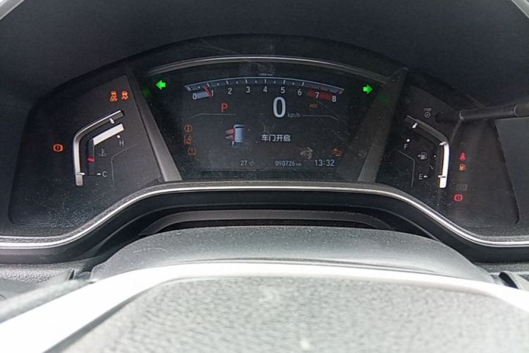Honda CR-V 2021 #16 Honda CR-V 2021 car image #16