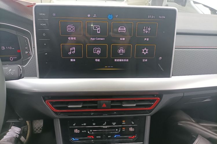 Volkswagen Lavida 2025 car image #13