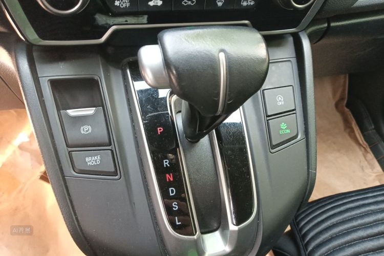 Honda CR-V 2022 car image #16