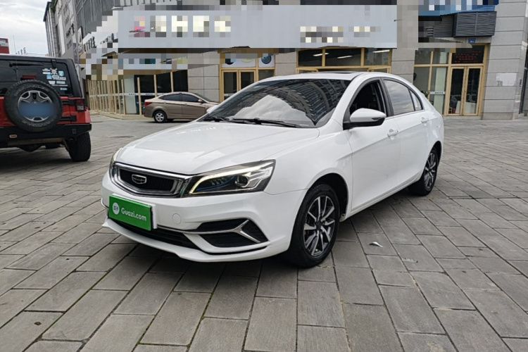 GEELY Emgrand 2020 car image #2