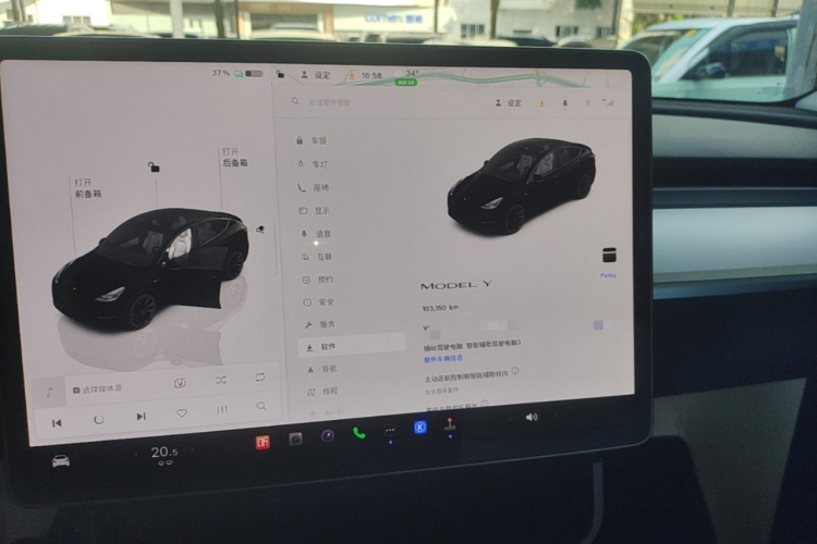 Tesla Model Y 2023 car image #13