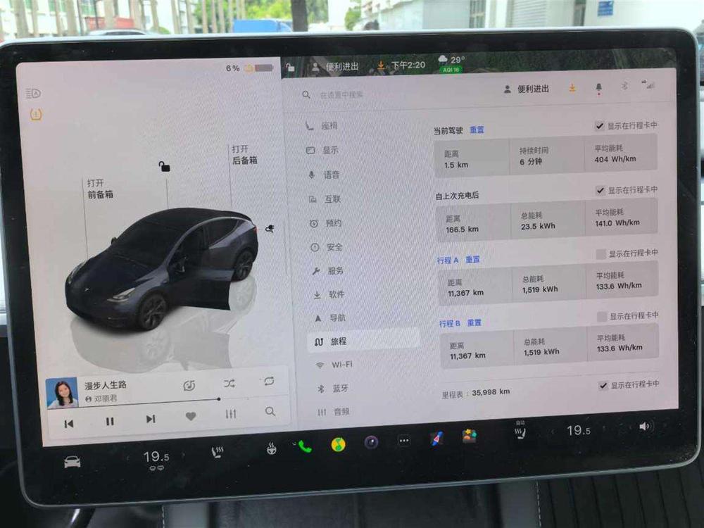 Tesla Model Y 2024 #9 Tesla Model Y 2024 car image #9