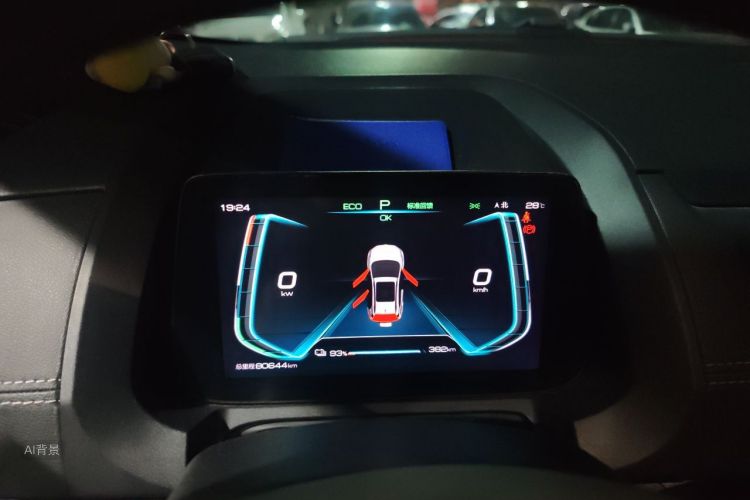 BYD Yuan New Energy 2020 car image #13