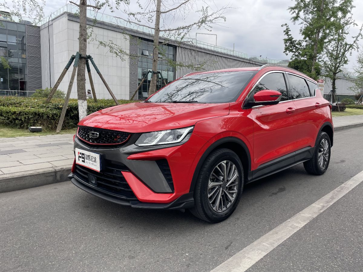 GEELY Coolray 2021 GEELY Coolray 2021 car image