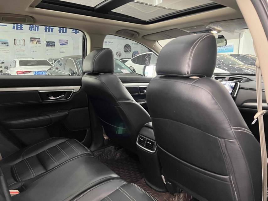 Honda CR-V 2021 car image #7