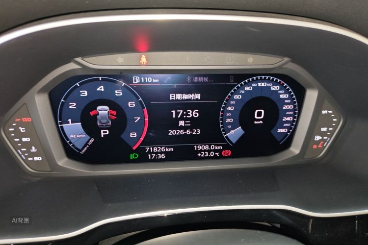 Audi Q3 2019 car image #13