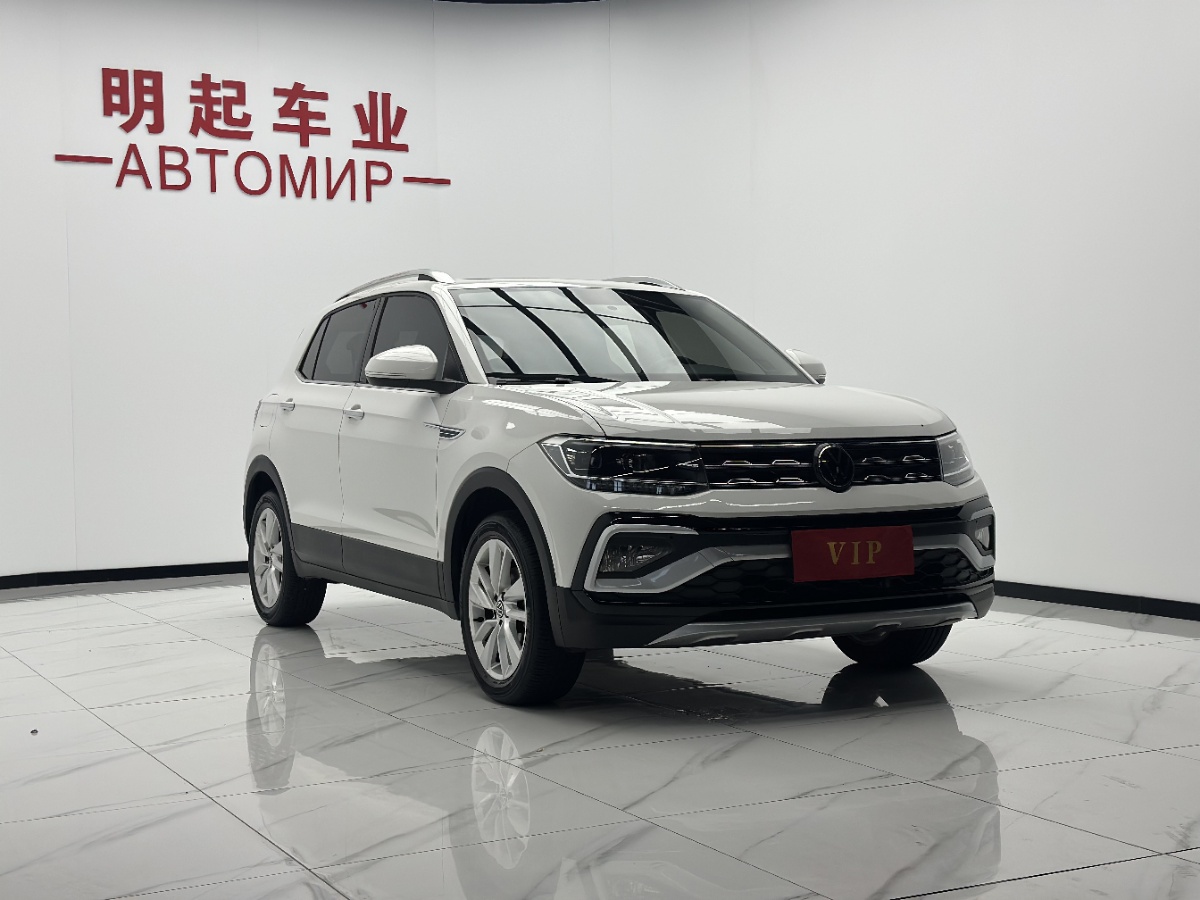 Volkswagen T-Cross 2022 #3 Volkswagen T-Cross 2022 immagine di auto #3
