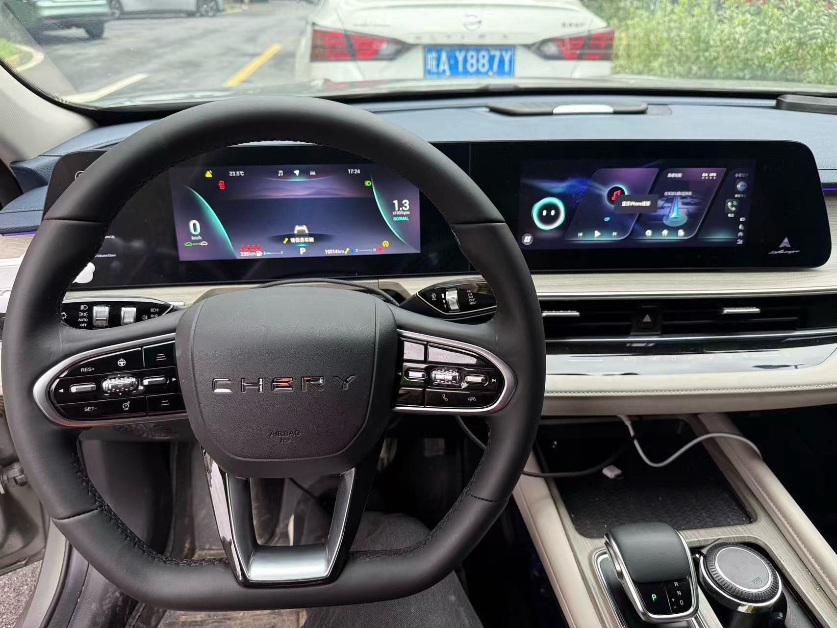 Chery Arrizo 8 2023 car image #6